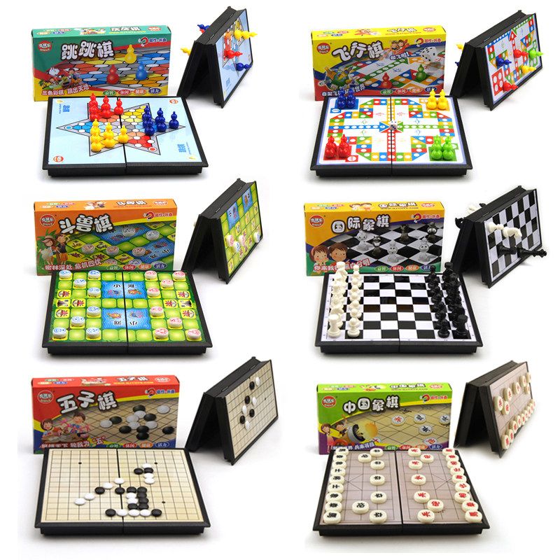 Flying Chess Magnetic Folding Portable Fighting Beast Checkers Backgammon Children Primary School Chess Educational Toys