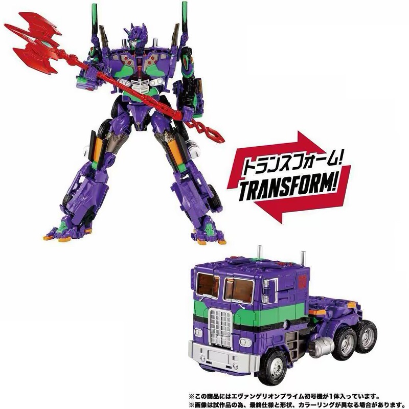 Takara Transformers Eva Evangelion Collaboration Model Unit-01 Optimus Prime Takara Transformers Eva Evangelion Collaboration Model Unit-01 Optimus Prime