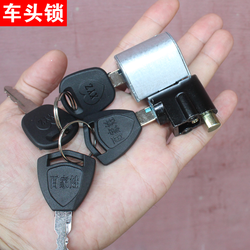 Locomotive headlock CG125 tap handlebar lock GS125 taiko GN150 straddle ride direction lock