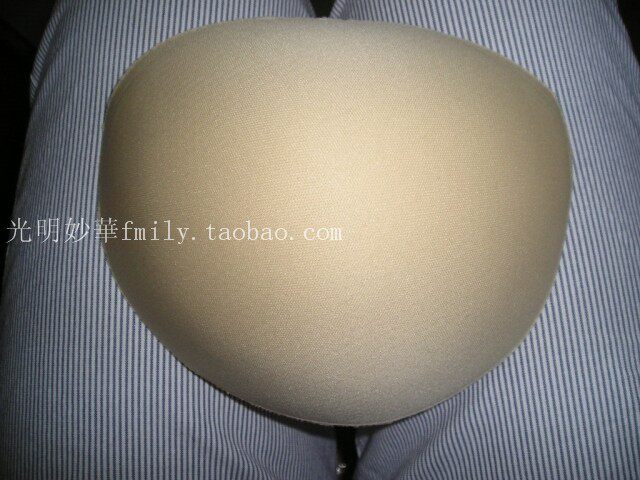 Pads pour soutien-gorge - Ref 813154 Image 3