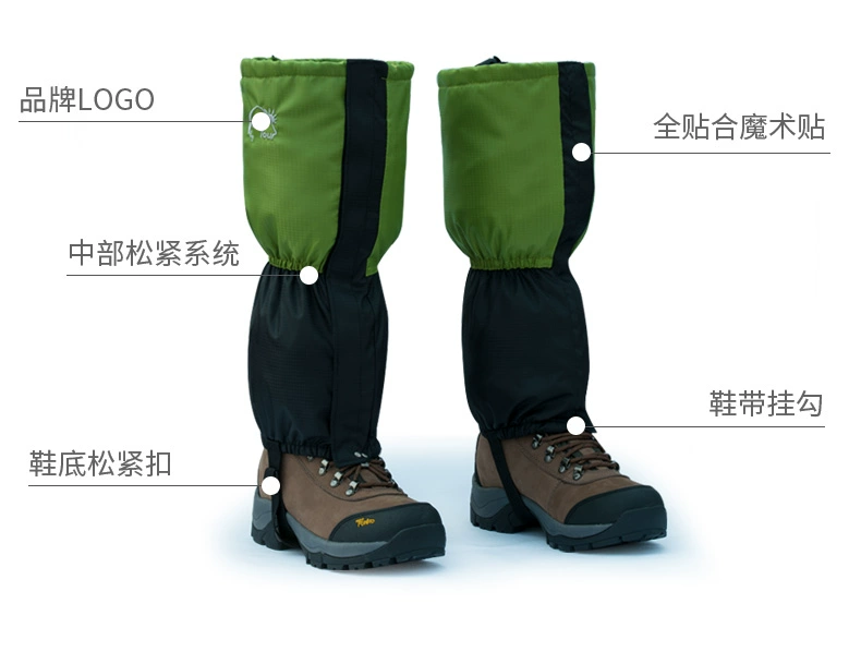 Wind Tour Widley unisex che chân leo núi không thấm nước đi bộ chống côn trùng đi giày chống trượt tuyết