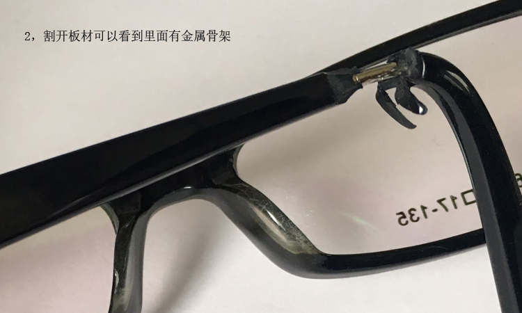 Montures de lunettes LENYI en Plaque - Ref 3141857 Image 31