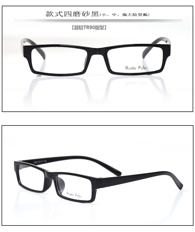 Montures de lunettes LENYI en Plaque - Ref 3141857 Image 24