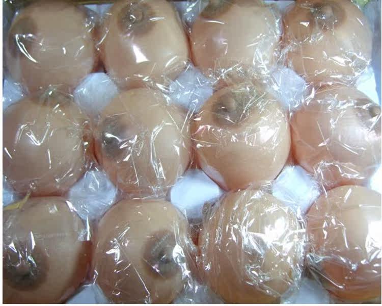 Pads pour soutien-gorge YZ004 - Ref 809981 Image 4