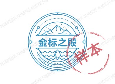 金标之殿的LOGO