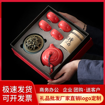 Creative and practical opening Mid-Autumn Festival gift custom LOGO business real estate companion gift anniversary event souvenir