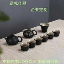 Practical company business gifts custom logo business business gifts Mid-Autumn Festival small gifts wholesale promotional gifts