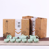 Customized printing LOGO practical exhibition enterprise company activities exquisite gifts to customers opening shop celebration promotion wholesale