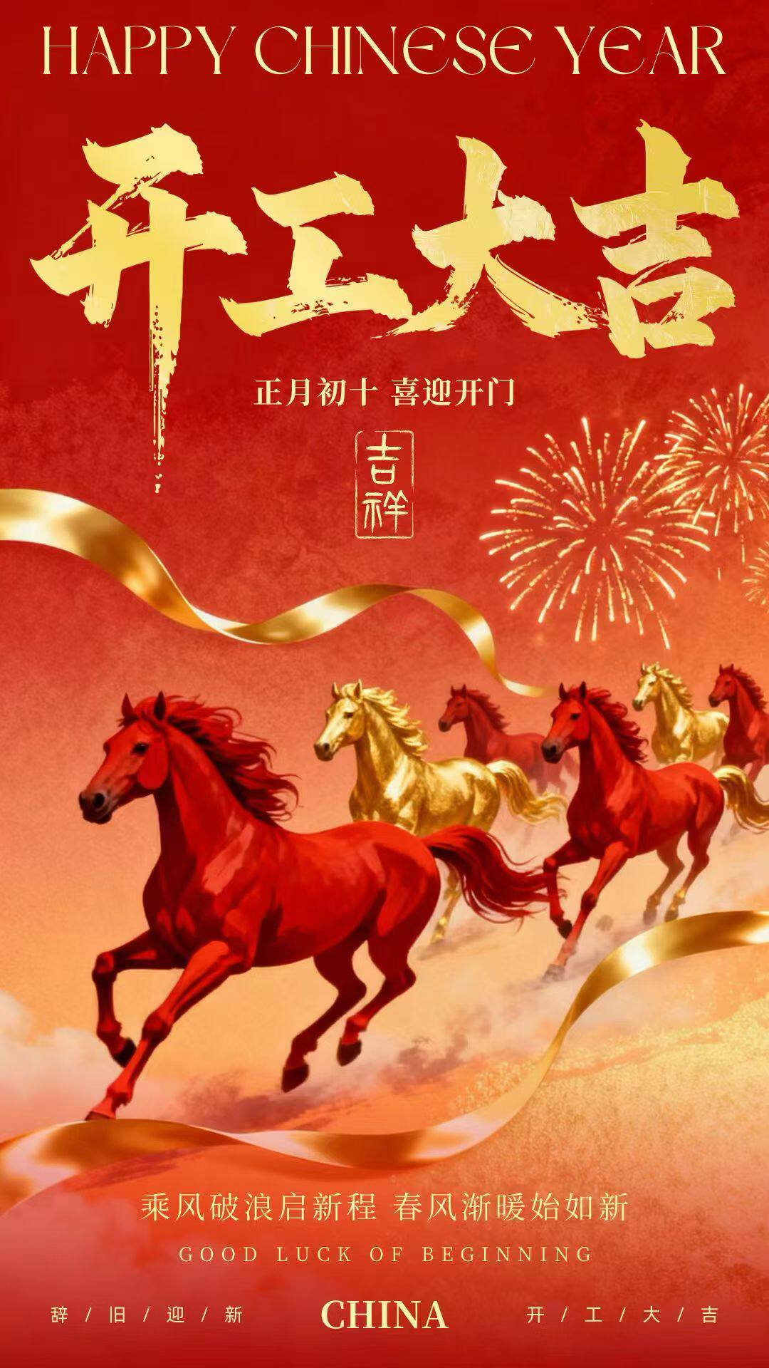 笨鱼2011