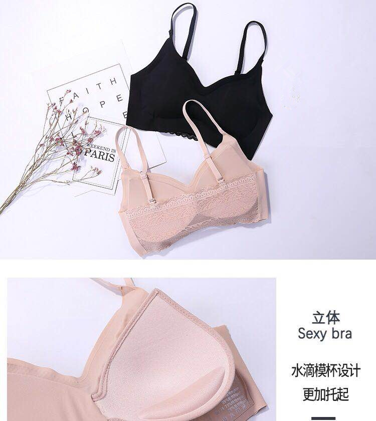 Nhật Bản làm mát áo ngực thế hệ thứ hai mà không có vòng thép thoáng khí chống chói ren thể thao hàng đầu không có dấu vết ngủ đồ lót áo ngực nội y cao cấp 2021