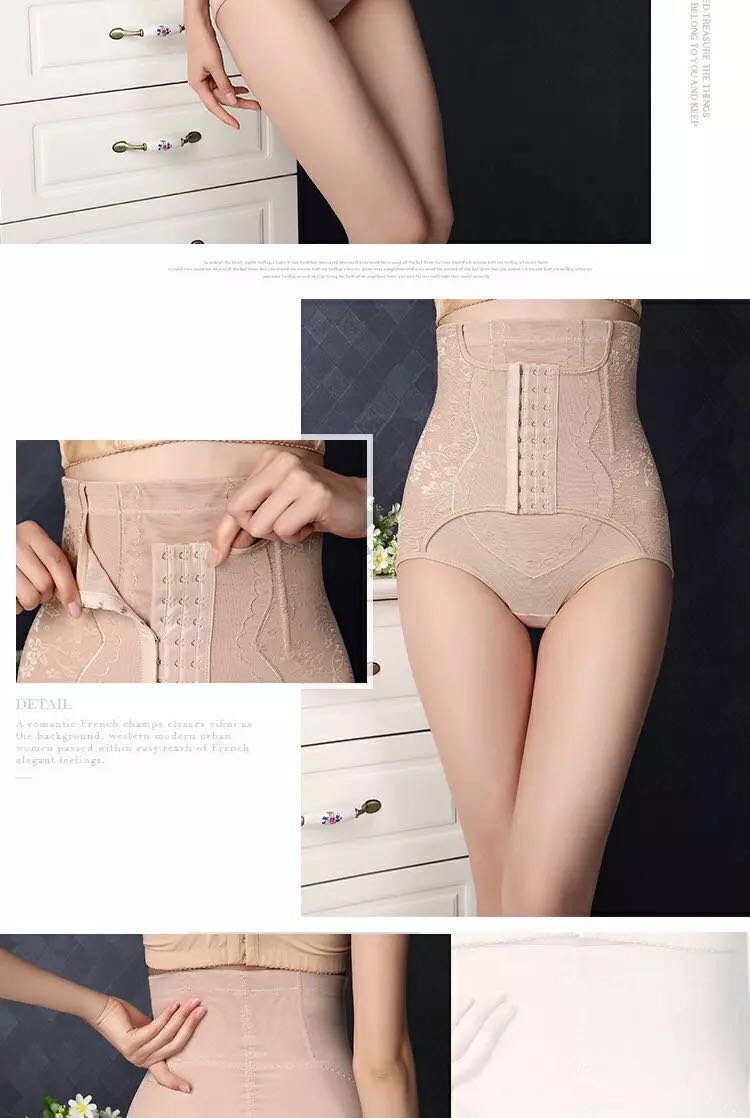 Mùa hè ba hàng cạp cao bụng đồ lót định hình cơ thể eo thon cơ thể 9 múi lưới giảm béo quần bụng phần mỏng đồ lót gen định hình