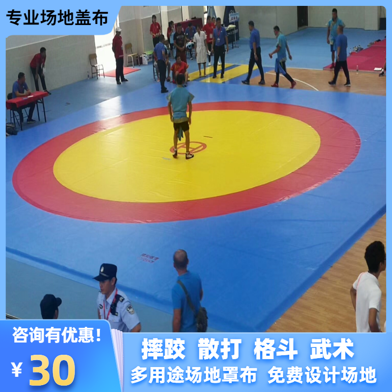 Boxing Bench Gaibu Loose Beating RING Accessories PVC Non-slip Cover Cloth Cover Single-Ring Cushion Apron-Canvas Apron Booking