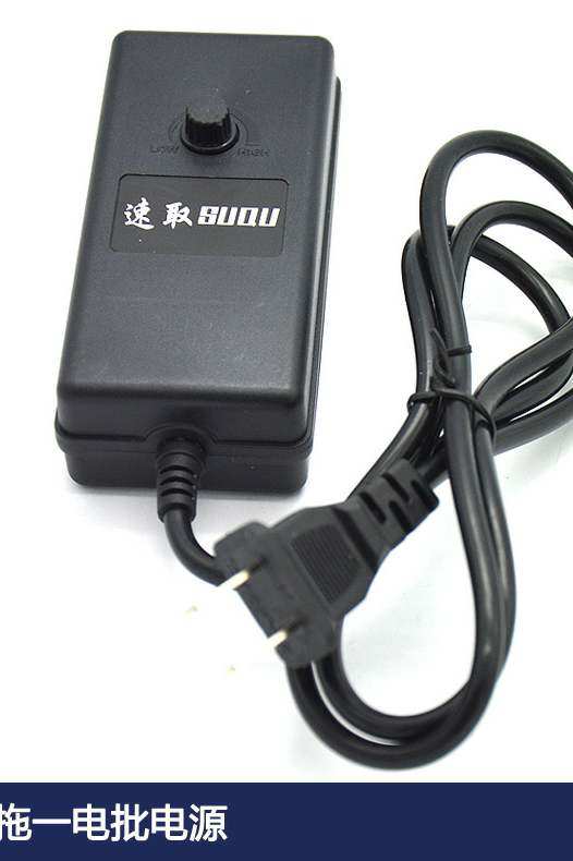 Promotion Hot Sell Miniature Electric Screwdrivers Power Supply Portable Band Infinitely Throttle Electric Screw Screwdriver Batch Transformers