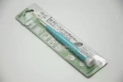 High quality ABC sensorless adjustment pen, sensorless batch, AB-21 screwdriver, sensorless adjustment batch