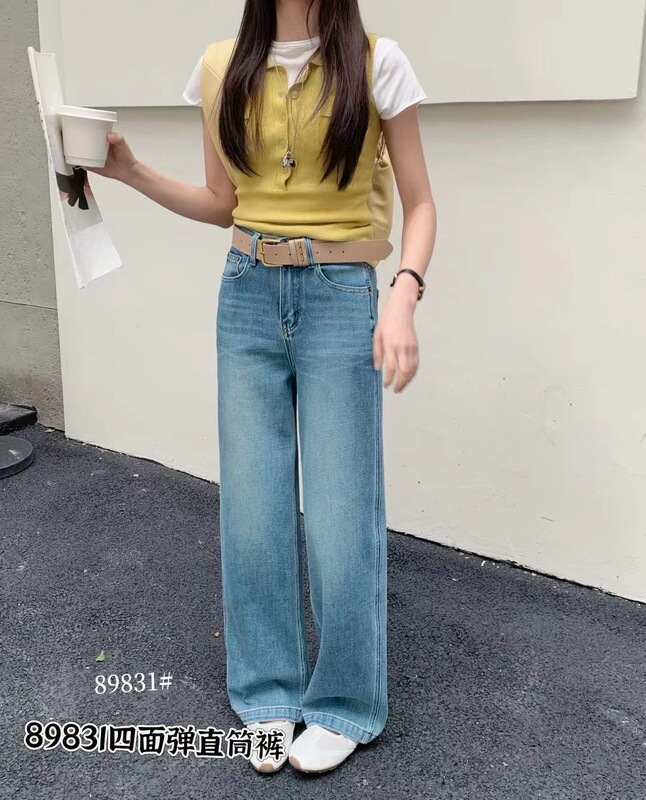 Hezhiya 26 Spring/Summer 89831 Four-Way Stretch Narrow Wide-Leg Pants for Women High-Quality Jeans Loose Slimming Plus Size