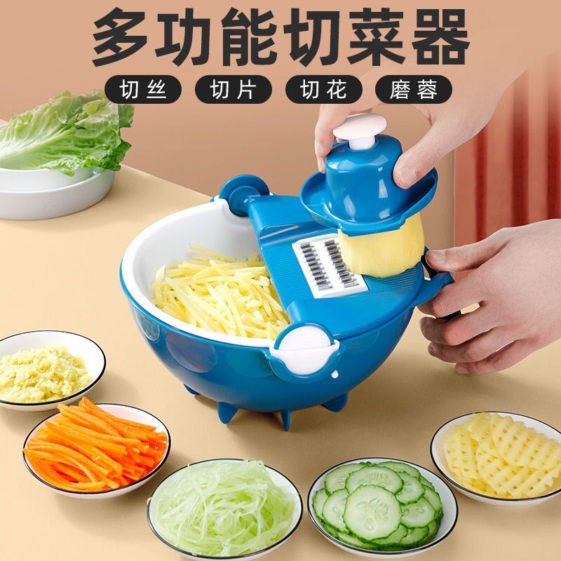 Kitchen Theorizer Multifunction Sharpened Household Roperin Cuts Silk Planemaker Mashed Potato cutting machine Sliced Cut Flower silverware