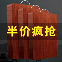 Vietnam Import Square Board Iron Wood Chopping Block Solid Wood Cutting Board Sub-Mold Case Plate Domestic Vegetable Pier Panel Whole Wood