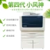 Xerox 5845 5855 5875 máy in sao chép và sao chép tốc độ cao a3 + đen trắng - Máy photocopy đa chức năng ricoh 2501l Máy photocopy đa chức năng