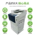 Xerox 5845 5855 5875 máy in sao chép và sao chép tốc độ cao a3 + đen trắng - Máy photocopy đa chức năng Máy photocopy đa chức năng