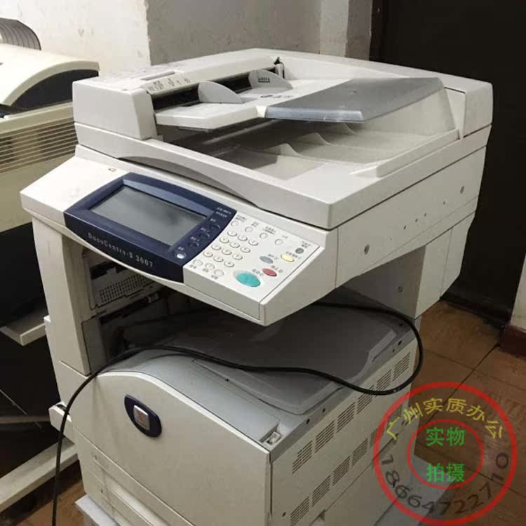 Máy photocopy Xerox 3007 máy photocopy đen trắng máy photocopy văn phòng máy in bản sao đen trắng