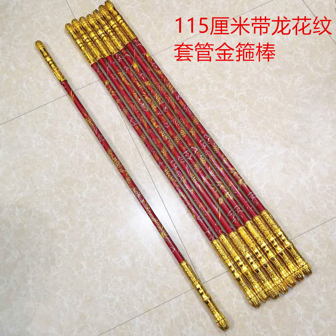 Children's toys stainless steel gold hoop stick Sun Wukong Ruyi gold hoop stick luminous champion hat purple gold crown Dinghaishen needle