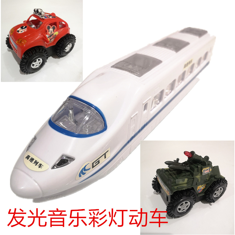 Electric high-speed rail bullet train children's toy luminous music universal puzzle hot pin toy simulation missile car tank