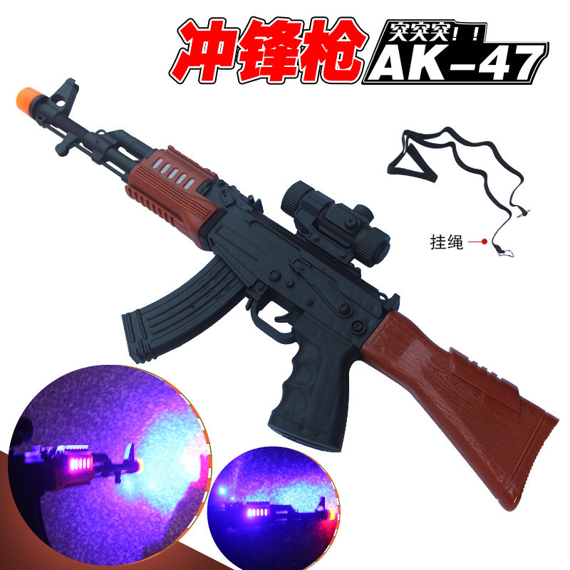 Children's electric fireline gun AK - 47 Glass music flash submachine gun for sale toy gun