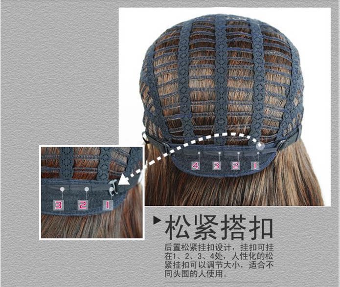 Perruque Les cheveux longs - Ref 2610198 Image 16