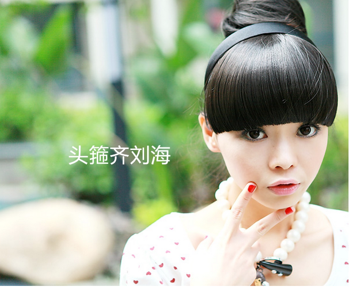 Perruque - Ref 2611121 Image 7