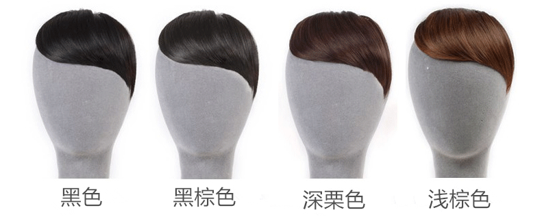 Perruque - Ref 2611121 Image 12