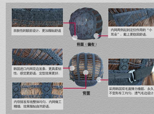 Perruque Long cheveux raides - Ref 2609648 Image 14