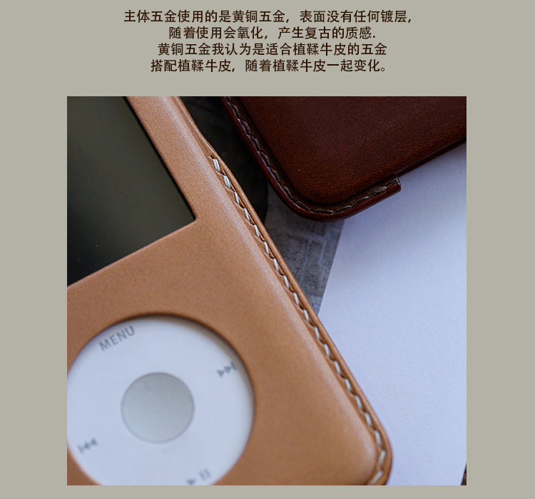 ラッキーファイブ手作り本革保護ケース iPod classic 第 3 世代 ipc 本