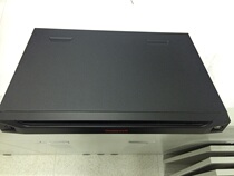 Honeywell D4X D1X 4-Way 1 channel decoder hardcoded HUS-D4X HUS-D1X