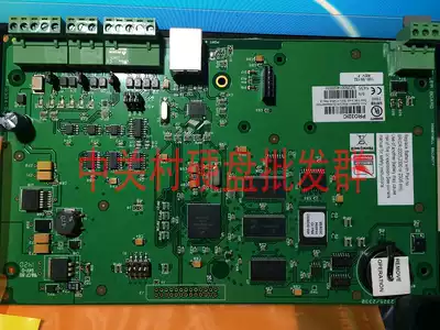 honeywellHoneywell PRO32IC Access Control Intelligent Controller Network Master WINPAK