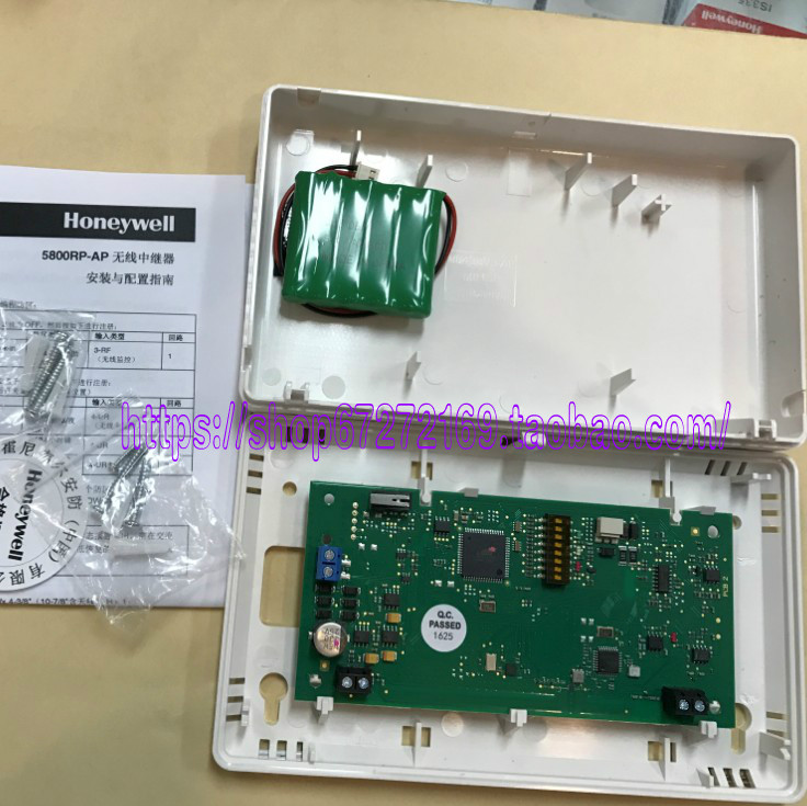 ADEMCO 5800RP PDF