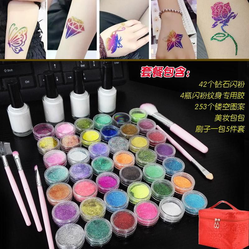Diamond Glitter Tattoo Long-Lasting Body Painting Realistic Tattoo Stickers Party Makeup Stage Makeup Street Dance Makeup