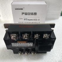 KEJIKEYI Hangzhou West Zi DTY-H220D75F-X Full isolation single-phase AC voltage regulation module 10V
