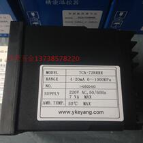 KEYANG Keyang TCA-728RRR pressure gauge 4-20mA output pressure range 0-1000KMPa