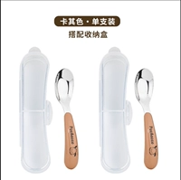 316 [2 пленки+ящик для хранения] Caqi [Pacou Dog]