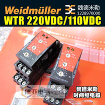 Weidmüller time relay WTR220VDC 1228970000 WTR110VDC 1228960000