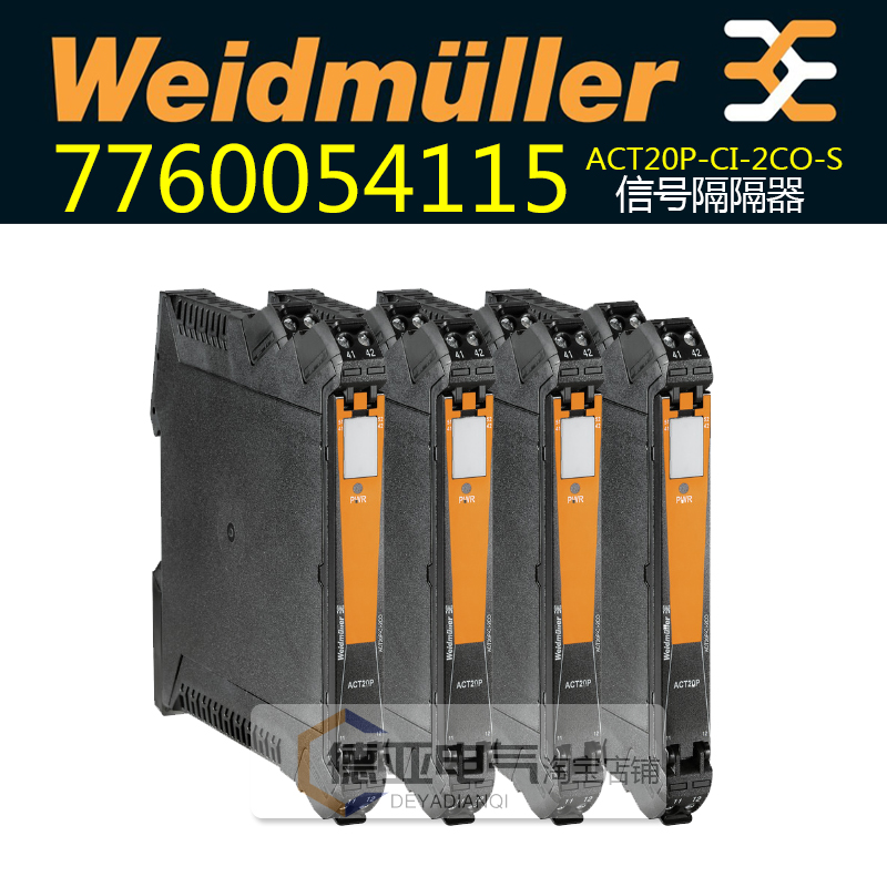 Invoiced Spot Weidmüller signal isolator 7760054115ACT20P-CI-2CO in one and two out