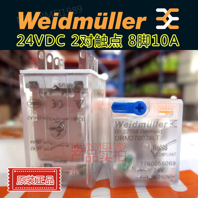 Weidmiller DRM270024LT Intermediate relay 7760056069 24VDC DEA Electric