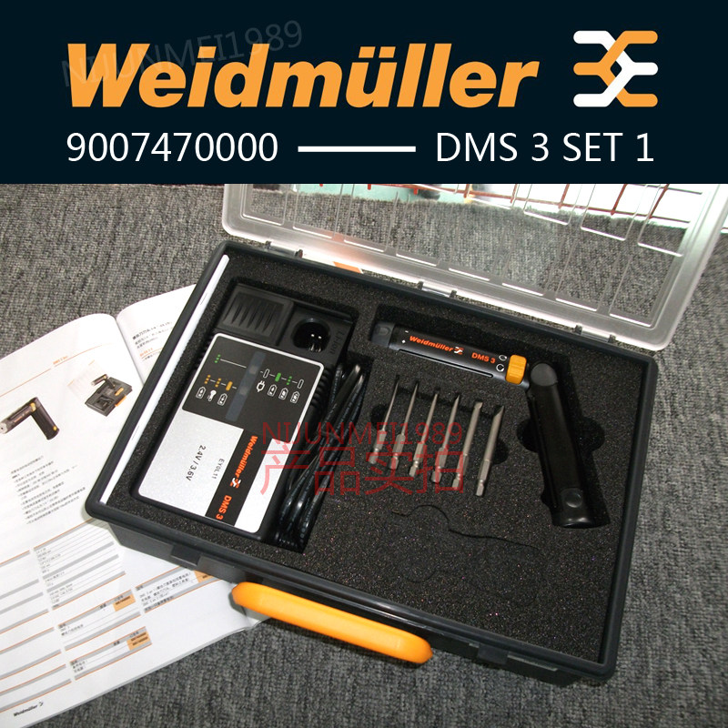 Weidmüller Electric Screwdriver 9007440000 DMS 3 set1 Tool electric screwdriver