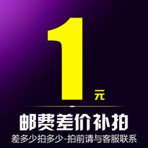 How much is the difference between Weidmillers products? How much is the difference between the link and the link? How much is the difference between the link and the link?
