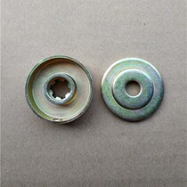 Petrol Mower Beating Grass Machine Cutting Irrigation Machine Working Head Accessories Up And Down Pressure Plate Anti-Tooth Nut Protective Cover