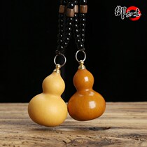 Gourd pendant text play hand twist gourd bag car hanging small gourd open gourd old gourd copper snuff bottle
