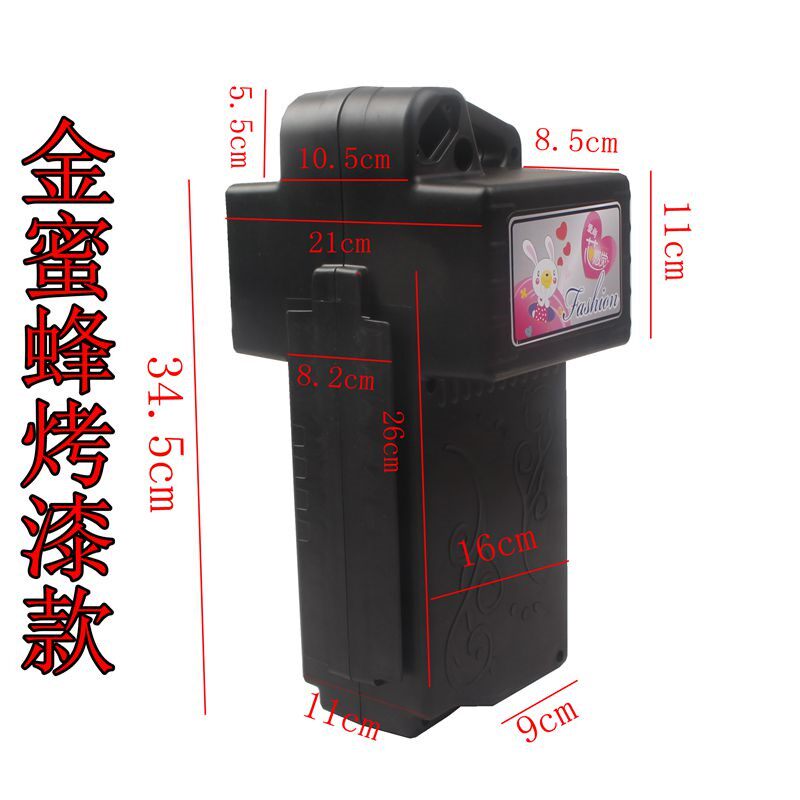 Electric car battery box Battery box 48V12AH battery shell Emma new day bird and other general plastic box