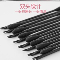  Scraping blackhead stick cotton swab scraping off blackhead black cotton swab squeezing acne stick Disposable blackhead scraping stick to blackhead cotton swab double