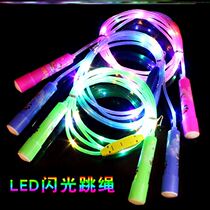  Girls take the exam to rekindle fat knee pads and reduce fat childrens plastic lengthened glare lightweight garden net red luminous skipping rope