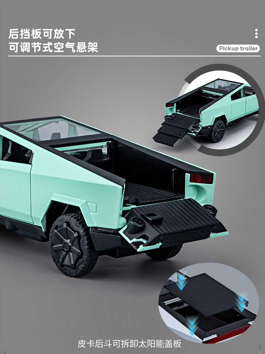 Tesla Pickup Truck Toy Car Model Simulation Alloy Car Model Ornament Children's Camping Car Toy for Boys
